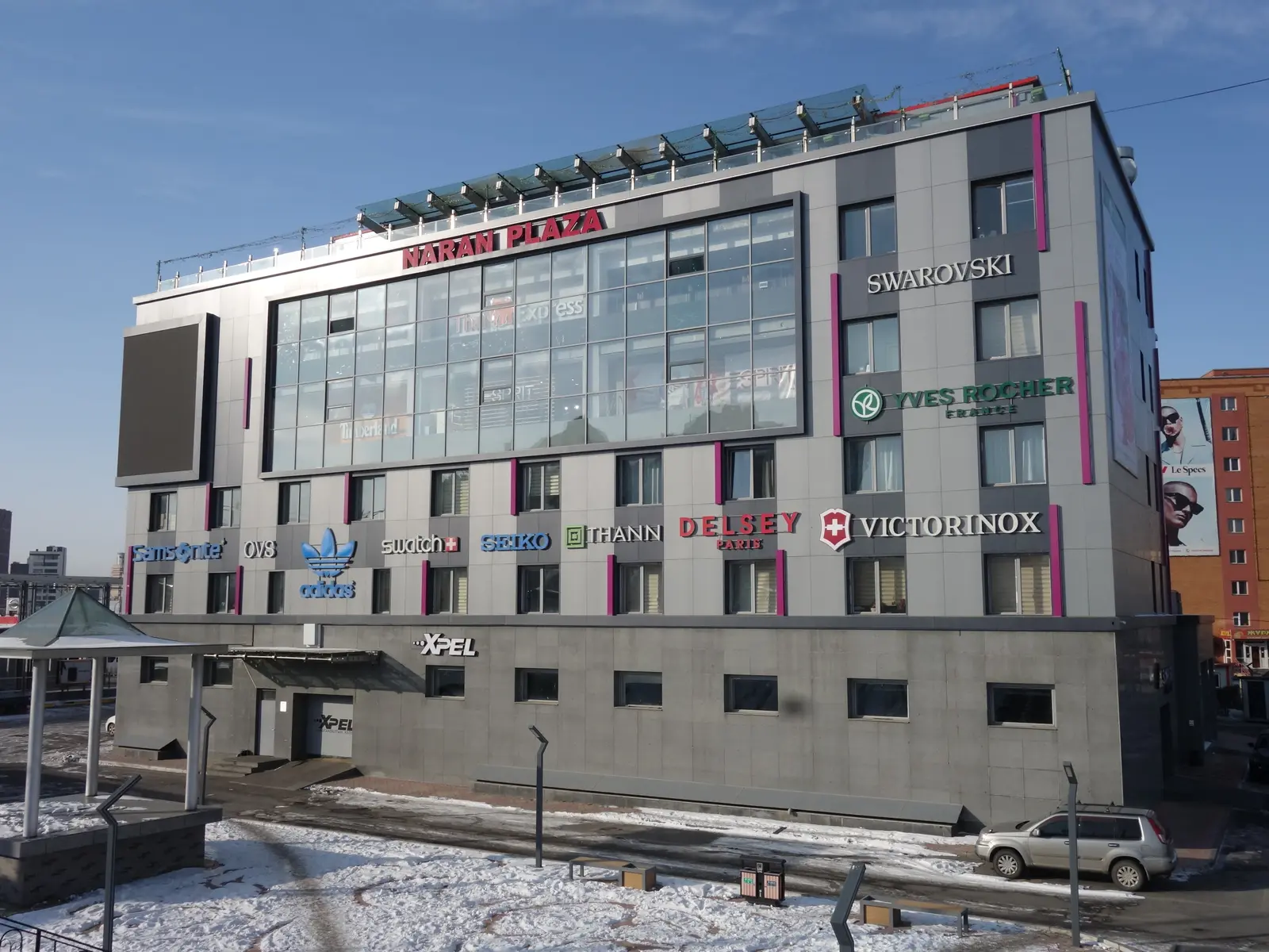 Аргай Энержийн Naran Plaza худалдаа үйлчилгээ төсөл, Улаанбаатар